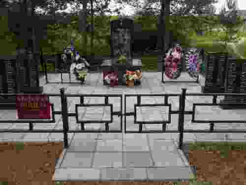 Братская могила, 1941-1943 гг.